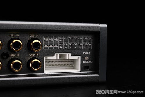 汽车功放hpf调到多少